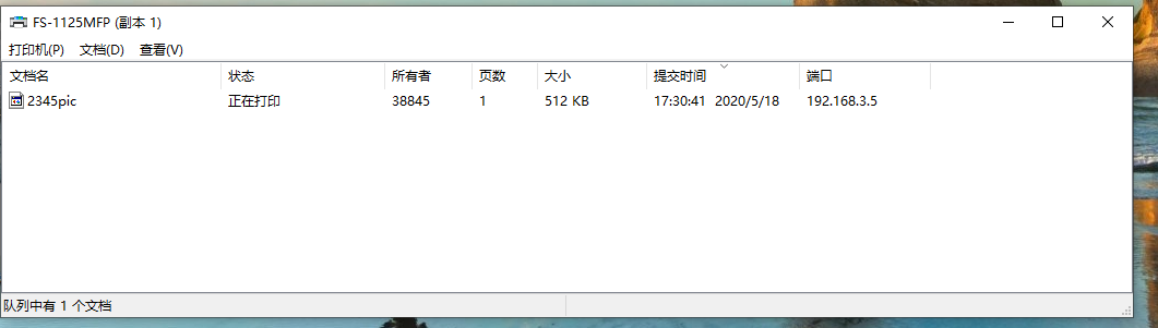 158979432943552899.png image.png