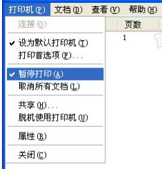 158979442335856133.png image.png