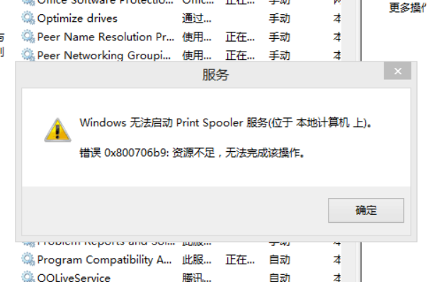 159400604061801584.png image.png