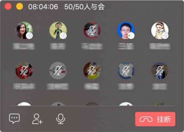 百度Hi企业智能远程办公平台正式开放