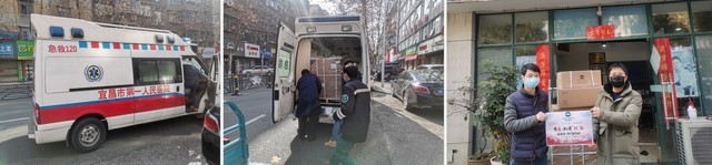柯尼卡美能达捐赠 驰援中国抗疫一线