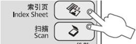 更换墨盒,索引页-极办公维修 更换墨盒,索引页-极办公维修